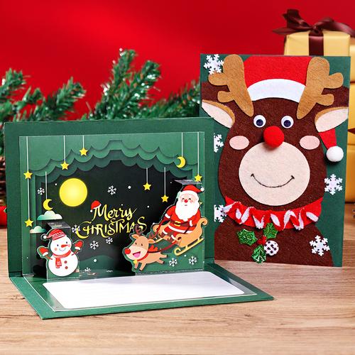 圣诞节贺卡diy材料包儿童手工立体卡片感恩新年生日礼物创意礼品优惠