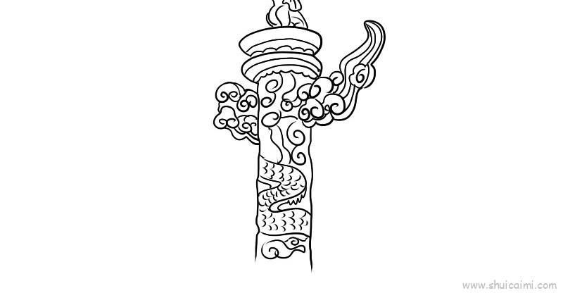 中华柱简笔画画法弘扬民族传统文化简笔画龙在柱子上的简笔画龙柱简笔