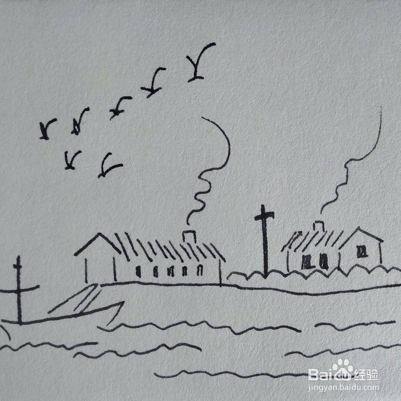 海边渔村简笔画图片