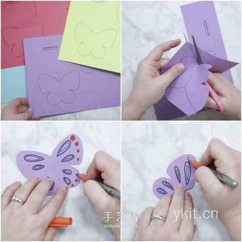 蝴蝶贺卡儿童用卡纸手工制作蝴蝶卡片的方法教程小小传承人幼儿园环创