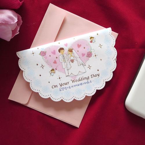 结婚用品创意抽奖小卡片 婚礼游戏抽奖卡 券牌生日礼品爱情贺卡