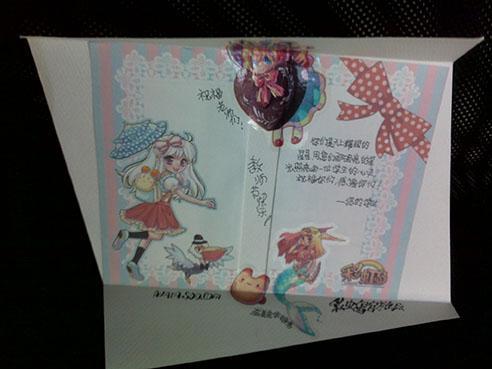 教师节的礼物 亲手制作一张手工贺卡送给老师