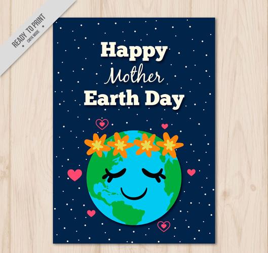 关键字宇宙happy mother earth day爱心世界地球日贺卡地球