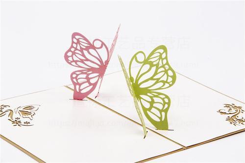 贺卡镂空创意3d立体贺卡纸雕刻贺卡两只蝴蝶爱情祝福明信片贺卡 金色
