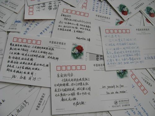 杭州学子给四川灾区高考生送励志贺卡网易新闻中心 - 网赚之人的日志