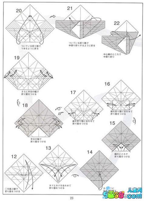 折纸无限翻教程图片