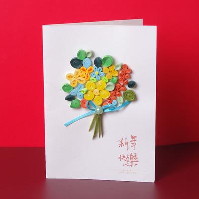 一折衍纸画 材料包 新年新年元旦中国古风折叠贺卡 手工diy创意衍纸