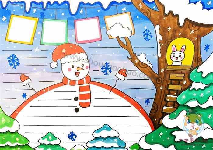 小学生万能冬天手抄报模板以冬天为主题的手抄报怎么画