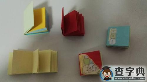 教你做小本子幼儿折纸-查字典幼儿网