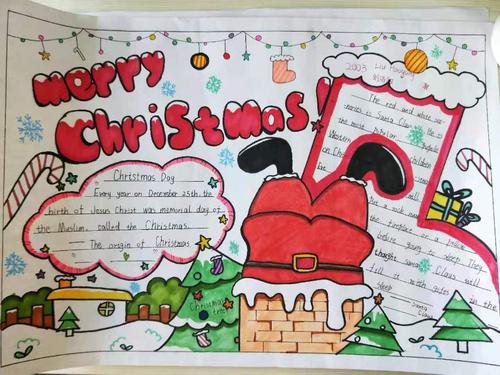 英语优秀手抄报作品 写美篇  圣诞节的真正含义是为了纪念耶稣诞生