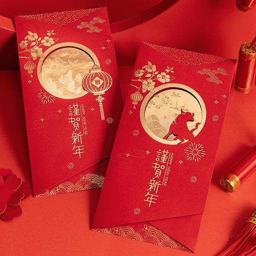 新年贺卡企业商务公司过节日感谢祝福卡片简约创意中国风2021  唯思美