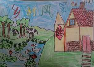 二年级上册画自己的家乡美景手抄报四年级上册手抄报