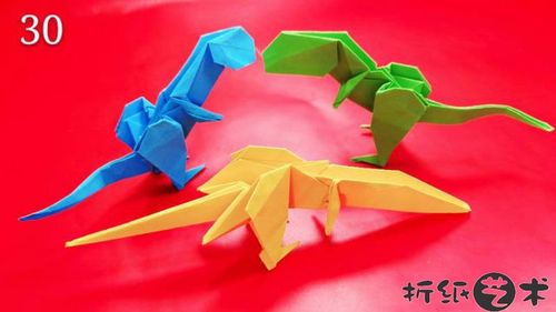 折纸恐龙大全亲子折纸雷克斯暴龙图纸步骤详细教程