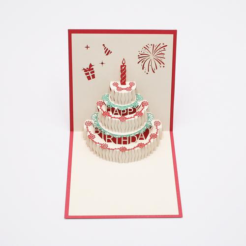 生日贺卡立体创意3d蛋糕镂空纸雕手工定制员工贺卡