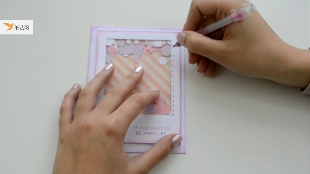 母亲节父亲节教师节好友生日都可以用的贺卡 - 纸艺网|