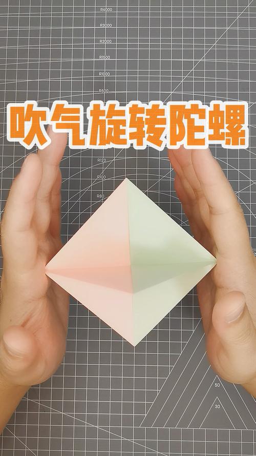 折纸可以旋转的小陀螺折法图解简单又好玩的风车陀螺折纸折纸陀螺的