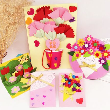 母亲节立体贺卡diy创意卡片生日礼物幼儿园儿童手工diy制作材料包