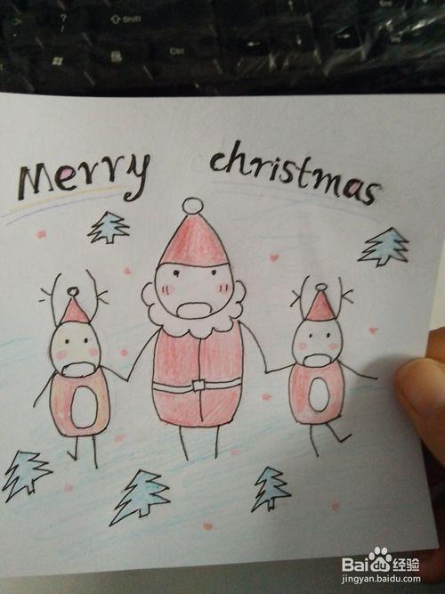 今天分享给大家一种非常简单的圣诞贺卡的画法我们可以和小朋友们一