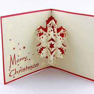 圣诞雪花  立体圣诞贺卡 创意3d立体卡片 手工         圣诞立体贺卡