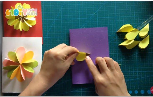 母亲节花朵贺卡制作方法巧巧手幼儿手工网