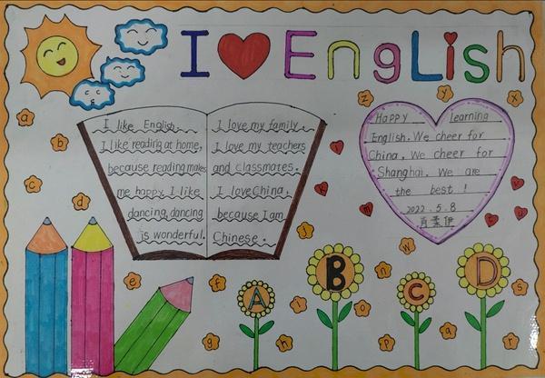 小学生三年级英语怎么学英语手抄报 三年级英语手抄报
