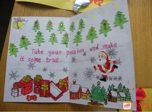 关于圣诞节的手工贺卡图片素材  4.三年级圣诞节手工贺卡图片素材