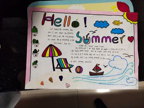 我做了一张英语手抄报上面记录了我的暑假生活呢.
