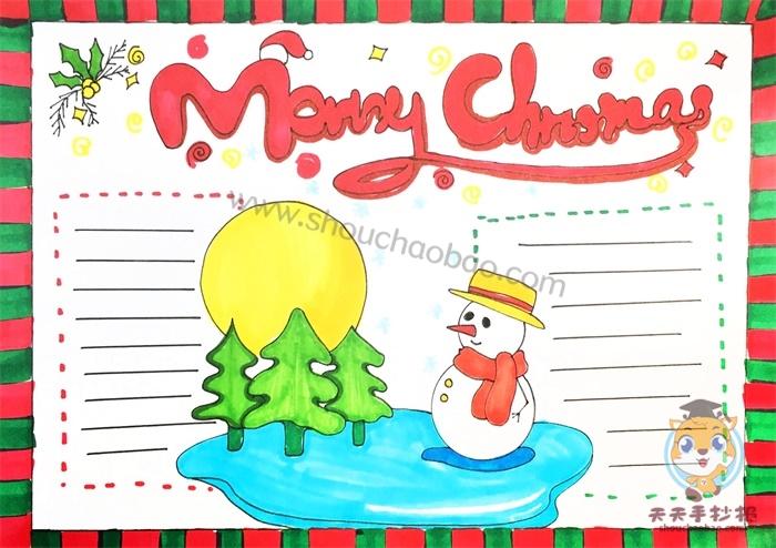 圣诞节英语手抄报怎么画简单merry christmas英语手抄报教程 - 天天