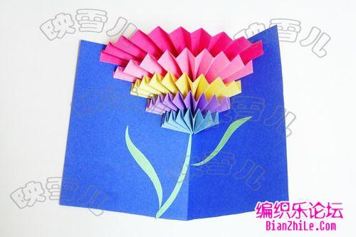 手工乐园 折纸剪纸区 立体贺卡康乃馨的制作方法 精品展台 立体贺卡
