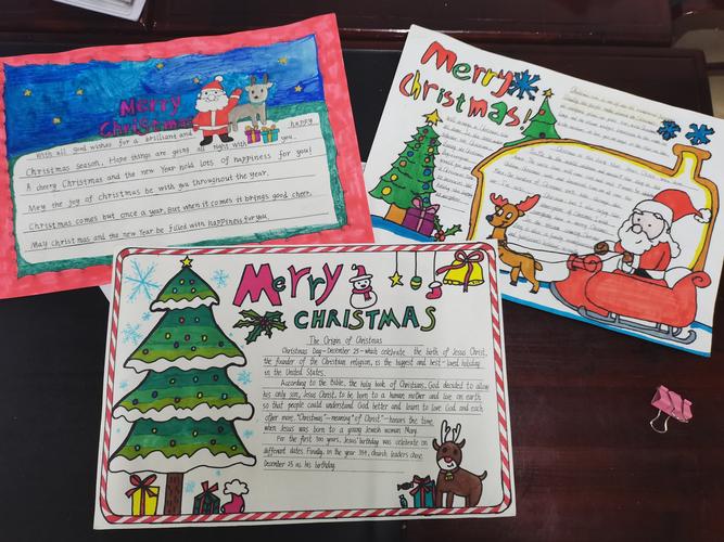 四年级的圣诞节手抄报真精美让人无比期待圣诞节