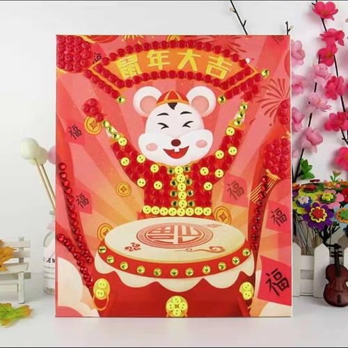 新年贺卡手工自制中国风创意儿童立体贴画简单幼儿园亲子作业材料