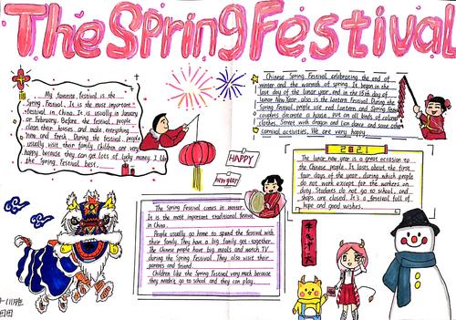 其它 2021年七年级学生英语手抄报the spring festival 写美篇