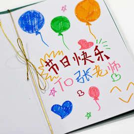 春节风卡片送老师这是送给鲁老师的新年贺卡因为您教我们英语所以写了