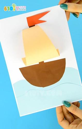 儿童夏天剪纸贴画 立体帆船的详细教程
