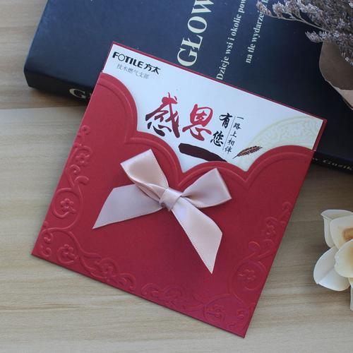 定制生日贺卡公司员工客户感恩祝福小卡片2019韩国创意卡新年卡片