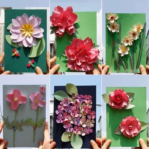 春节diy剪纸贺卡立体梅花材料包儿童新年手工自制花朵卡片中国风