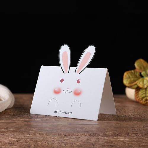 贺卡毕业教师节贺卡感谢七夕情人节卡片生日 月亮兔子10个含信封