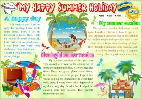 my happy summer holiday英语外语双语电子小报假期计划手抄报模板