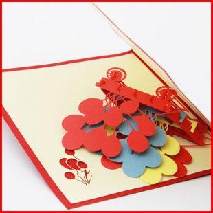 喜庆立体贺卡 喜庆祝福中国风纸雕创意高档批发定制卡片 年年有余