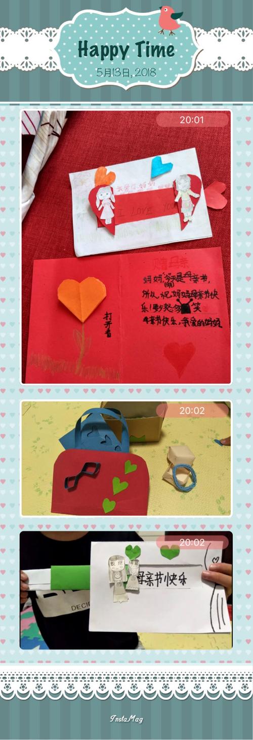 写美篇  有的孩子用灵巧的小手画出了一张张精美的节日贺卡送给亲爱的