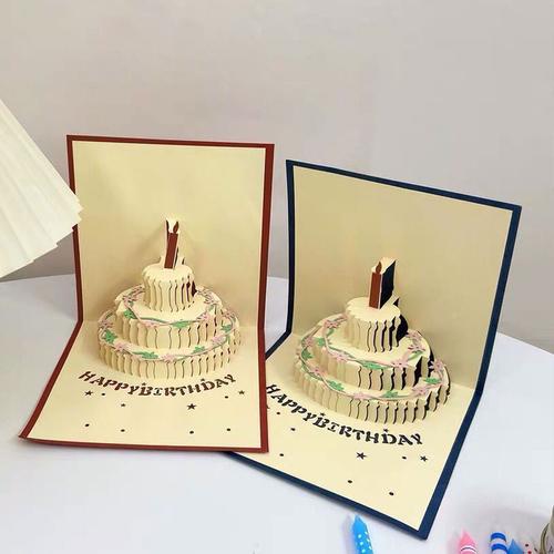 3d立体蛋糕生日贺卡折叠纸雕创意代手写音乐卡片高级仪式感情人节
