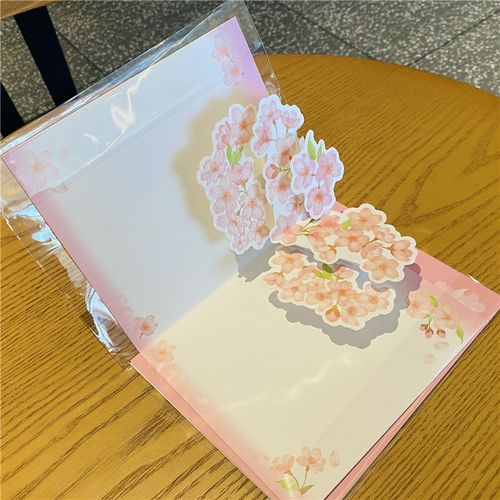 日本和风3d樱花立体贺卡唯美春天集体手写祝福告白卡片毕业季万用