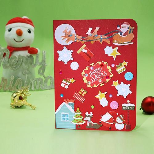 圣诞节diy贺卡卡通创意手工制作材料包3件套儿童送老师礼物小卡片