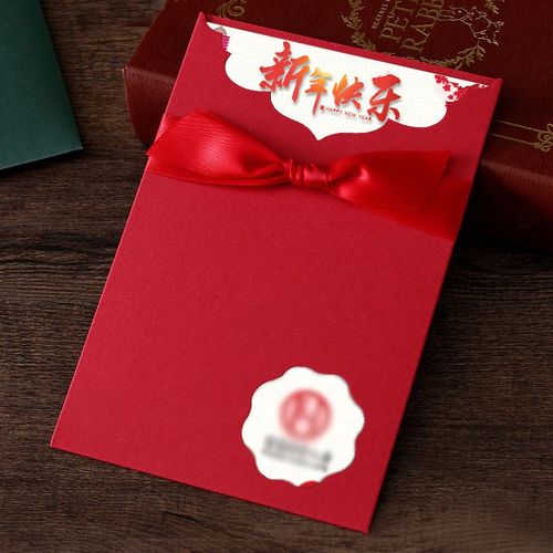 创意镂空母亲节贺卡生日卡片员工商务个性创意感恩感谢送客户新年卡片