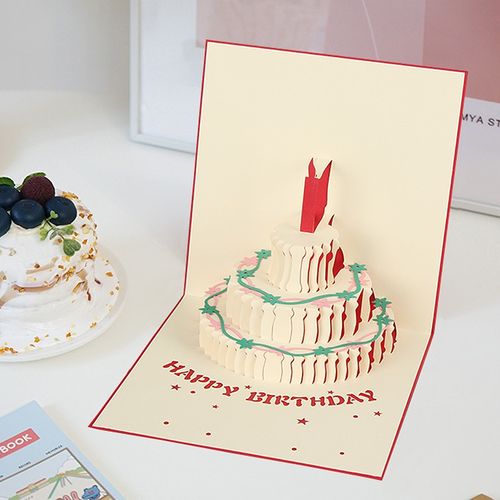 礼物3d立体生日蛋糕卡片贺卡明信片感恩祝福卡片送男女朋友送同学礼物