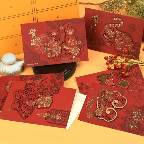 贺卡片企业定制 新年快乐礼物礼盒卡片明信片手写空白祝福语卡片纸带