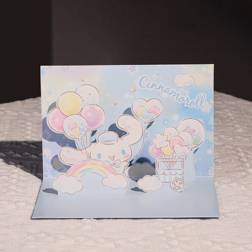 贺卡3d纸雕sanriohellokitty猫美漂亮可爱风祝福卡六一儿童节贺卡61