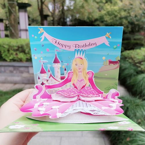 创意3d祝福生日卡片公主城堡立体贺卡闺蜜女孩礼物留言卡