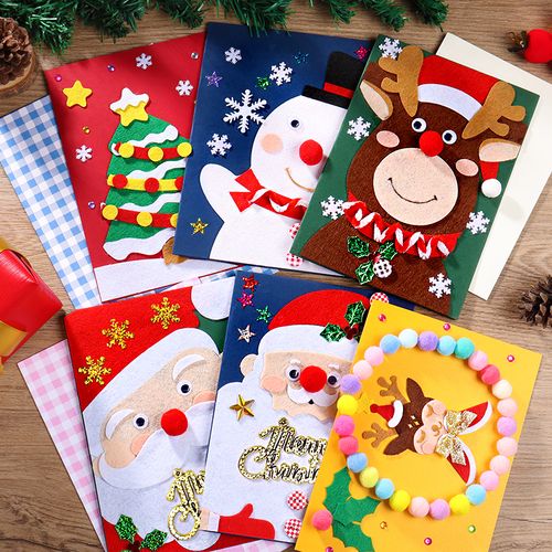 圣诞节贺卡儿童礼物卡通手工创意贺卡diy材料包幼儿活动祝福卡片