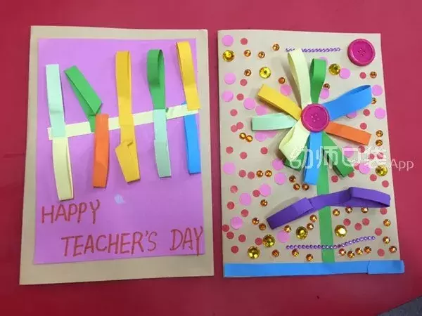 今日热点  内容老师们事先做好贺卡的模板小班幼儿利用彩色卡纸可以